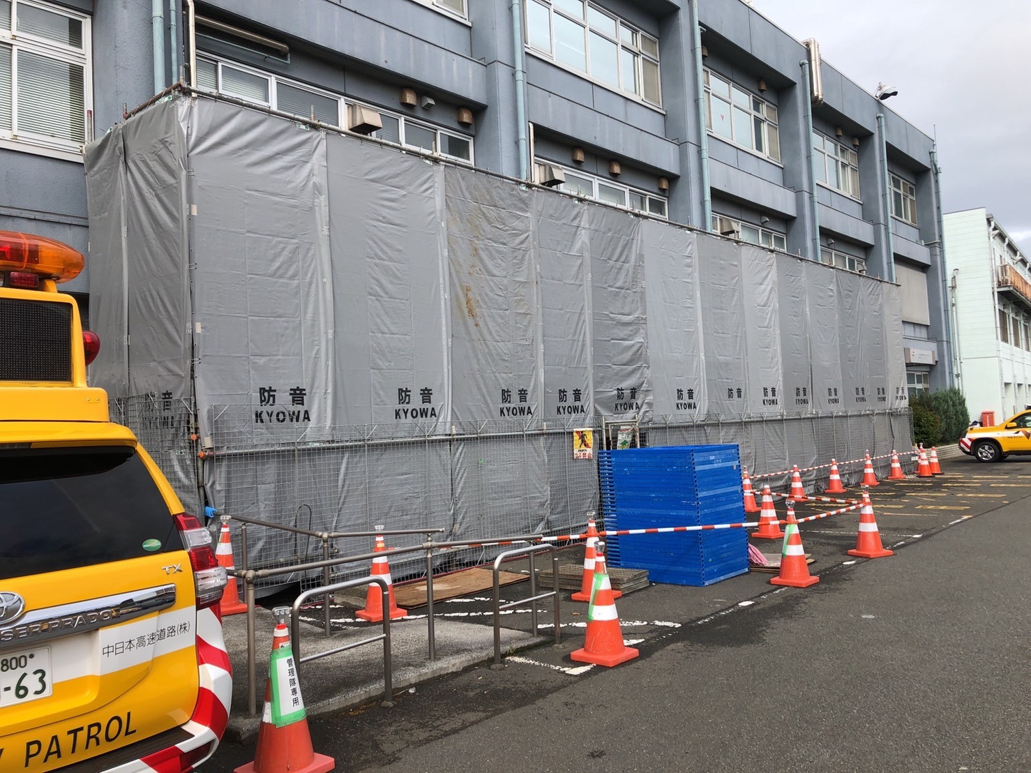 株式会社下田組